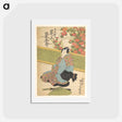アートポストカード-Utagawa Kunisada Print
 - 歌川 国貞 Postcard.
