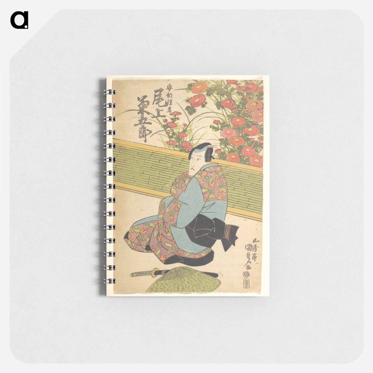 アートメモ帳-Utagawa Kunisada Print
 - 歌川 国貞 Memo.