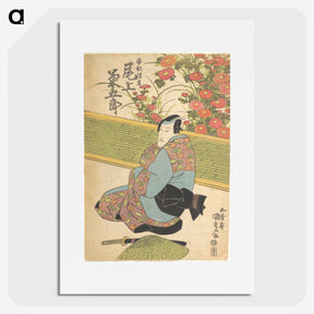 3-37_Utagawa-Kunisada_picture