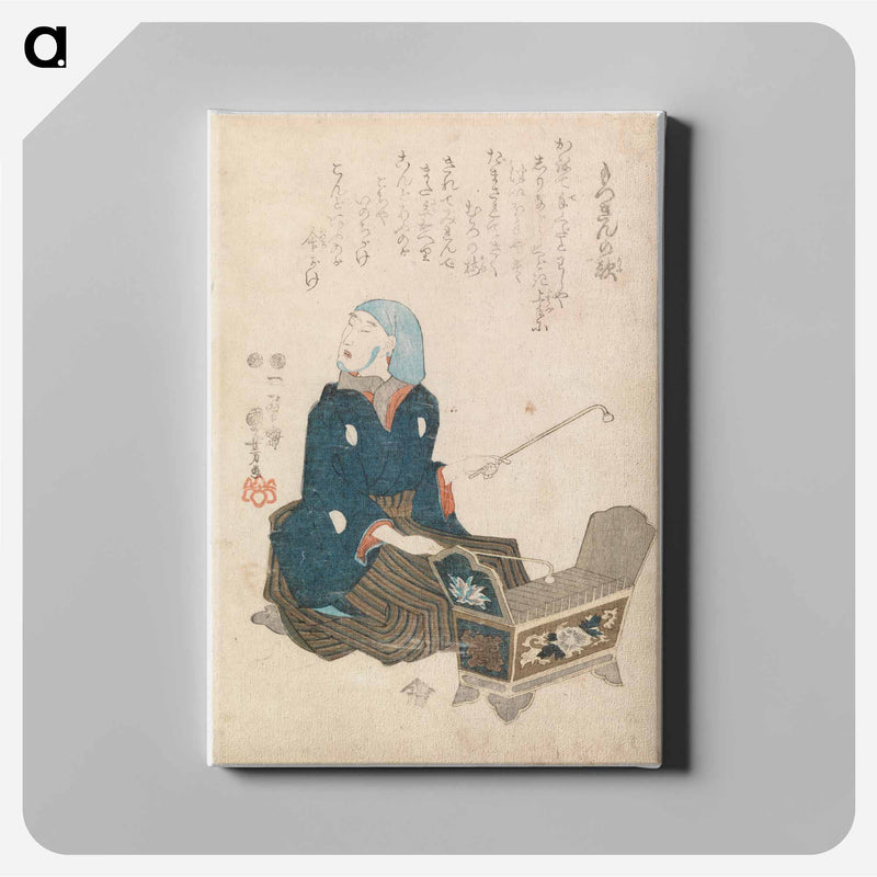 Puisen koton soittaja. - 歌川 国芳 Canvas.
