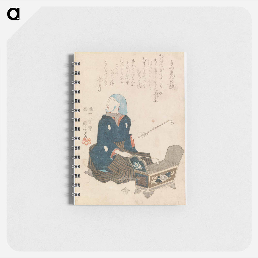 Puisen koton soittaja. - 歌川 国芳 Memo.