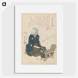 3-37_Utagawa-Kuniyoshi_picture