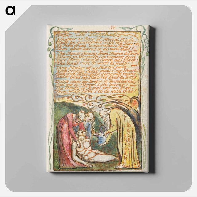 アートパネル-Songs of Innocence and of Experience: To Tirzah - ウィリアム ブレイク Canvas.