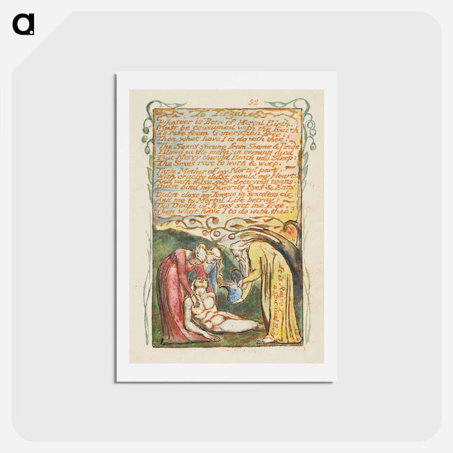 アートポストカード-Songs of Innocence and of Experience: To Tirzah - ウィリアム ブレイク Postcard.