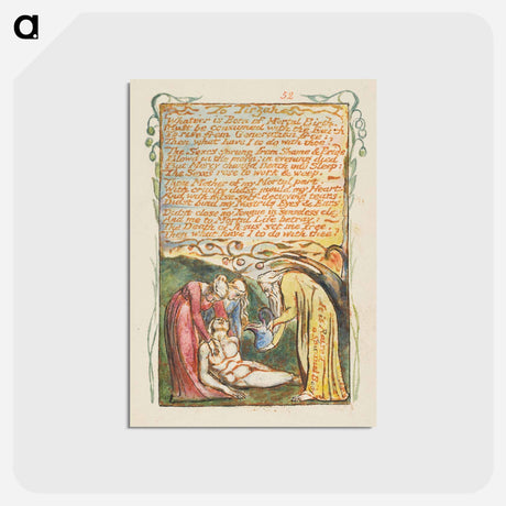 アートポストカード-Songs of Innocence and of Experience: To Tirzah - ウィリアム ブレイク Postcard.