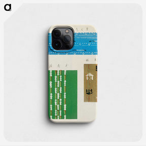 3-38_Furuya-Korin_phone