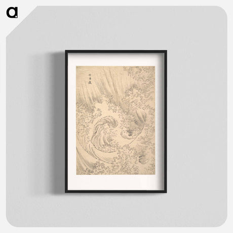 アートポスター-Hokusai's Wave - 葛飾 北斎 Poster.