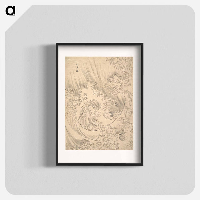 アートポスター-Hokusai's Wave - 葛飾 北斎 Poster.
