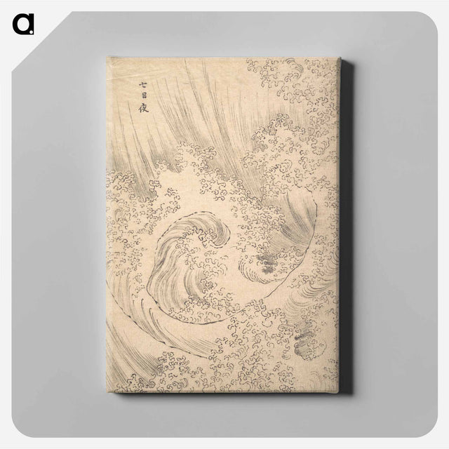 アートパネル-Hokusai's Wave - 葛飾 北斎 Canvas.