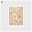 アートポストカード-Hokusai's Wave - 葛飾 北斎 Postcard.