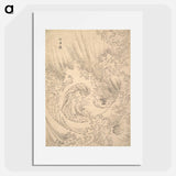 アートポスター-Hokusai's Wave - 葛飾 北斎 Poster.