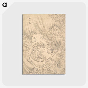 3-38_Katsushika-Hokusai_postcard