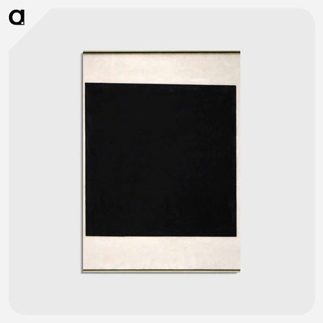 アートポストカード-Black Square (3rd version) - カジミール マレーヴィチ Postcard.