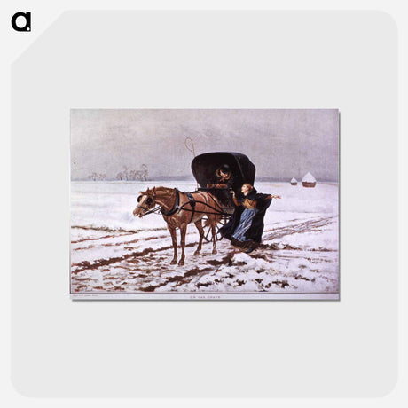 アートポストカード-A Serious Case
 - 国立医学図書館 Postcard.