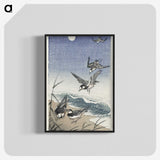 3-38_Ohara-Koson_blk-crop