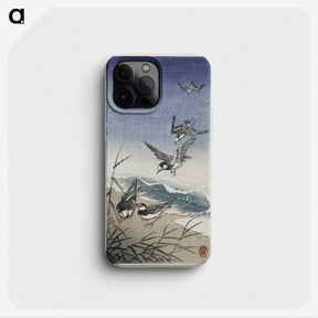 3-38_Ohara-Koson_phone