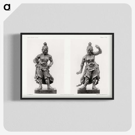 3-38_The-Ornamental-Arts-of-Japan_blk-crop
