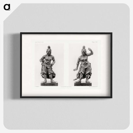 3-38_The-Ornamental-Arts-of-Japan_blk