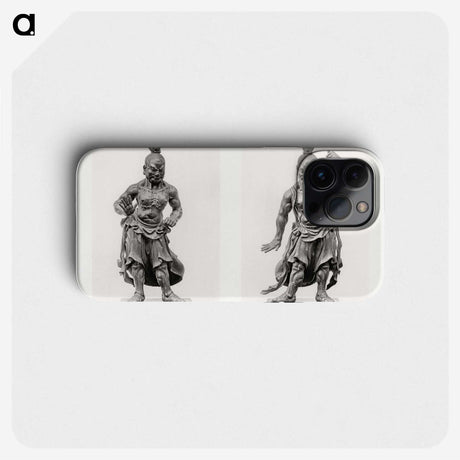 3-38_The-Ornamental-Arts-of-Japan_phone
