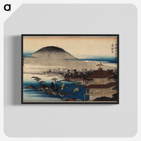 3-38_Utagawa-Hiroshige_blk-crop