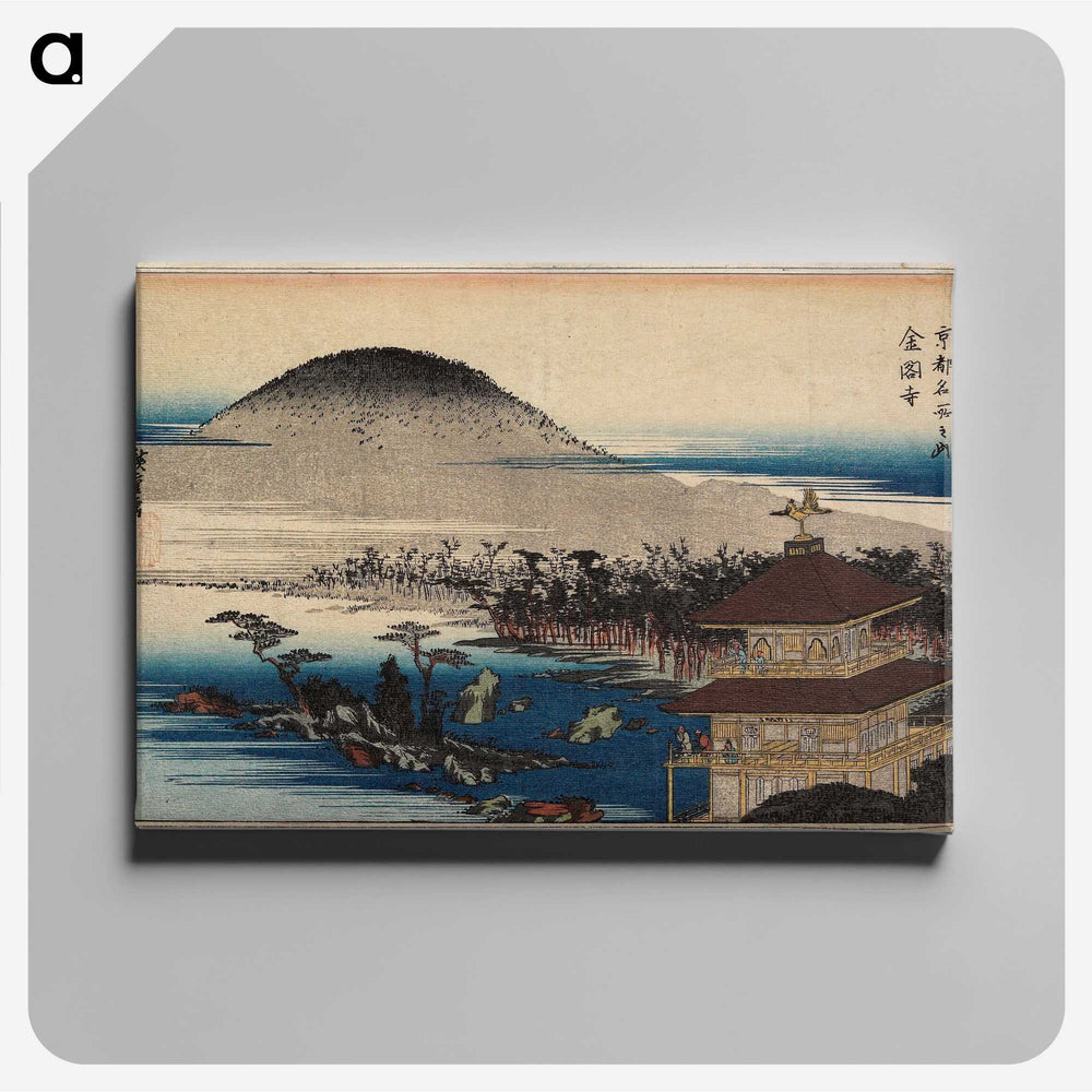 3-38_Utagawa-Hiroshige_canvas