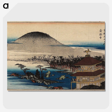 3-38_Utagawa-Hiroshige_picture-crop