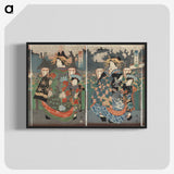 3-38_Utagawa-Kuniyoshi_blk-crop