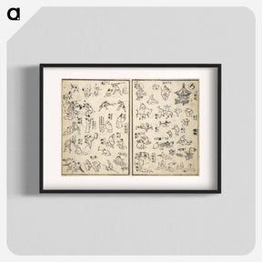 アートポスター-The Quick Pictorial Dictionary - 葛飾 北斎 Poster.