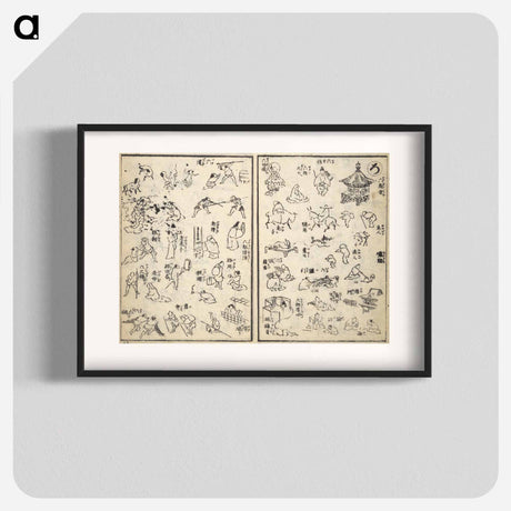 アートポスター-The Quick Pictorial Dictionary - 葛飾 北斎 Poster.
