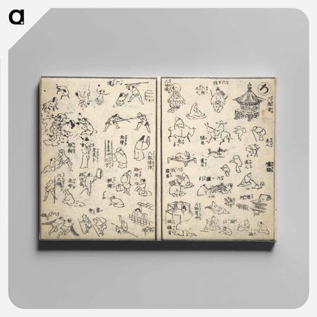 アートパネル-The Quick Pictorial Dictionary - 葛飾 北斎 Canvas.