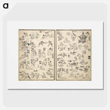 アートポスター-The Quick Pictorial Dictionary - 葛飾 北斎 Poster.