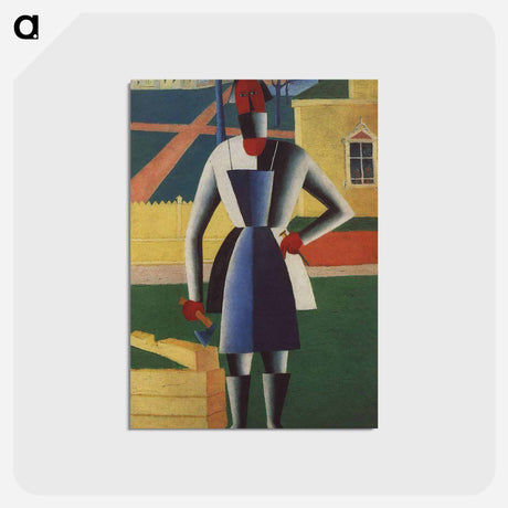 アートポストカード-Carpenter - カジミール マレーヴィチ Postcard.