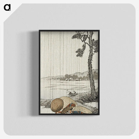 3-39_Ohara-Koson_blk-crop