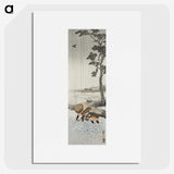 3-39_Ohara-Koson_picture