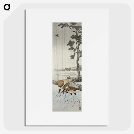 3-39_Ohara-Koson_picture