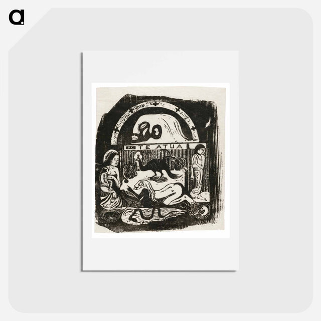 アートポストカード-Te atua (The God) - ポール ゴーギャン Postcard.