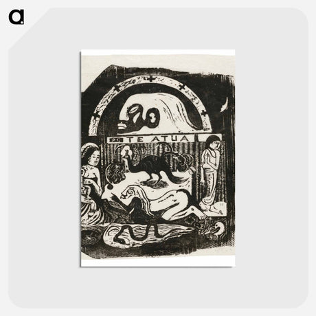 アートポストカード-Te atua (The God) - ポール ゴーギャン Postcard.