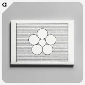 3-39_The-Ornamental-Arts-of-Japan_canvas