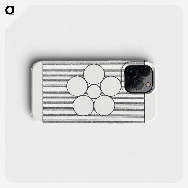 3-39_The-Ornamental-Arts-of-Japan_phone