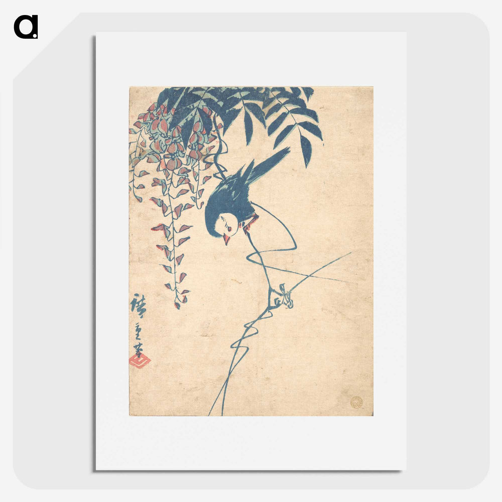 3-39_Utagawa-Hiroshige_picture