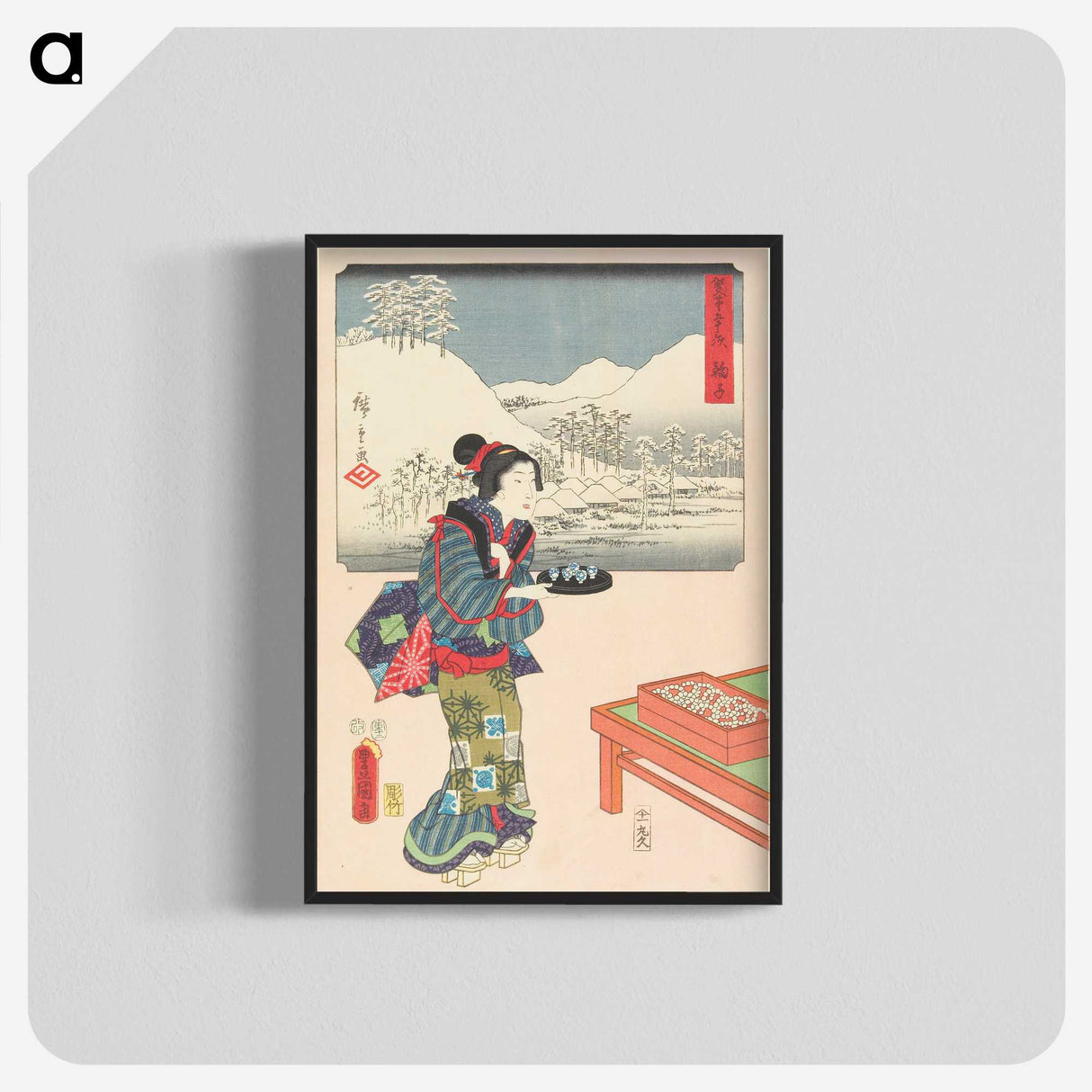 3-39_Utagawa-Kunisada_blk-crop