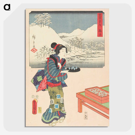 3-39_Utagawa-Kunisada_picture-crop