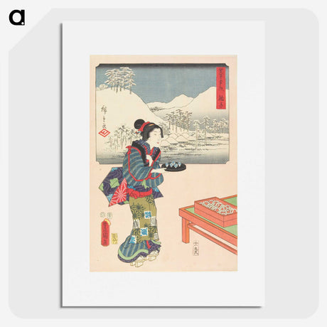 3-39_Utagawa-Kunisada_picture