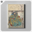 3-39_Utagawa-Kuniyoshi_canvas