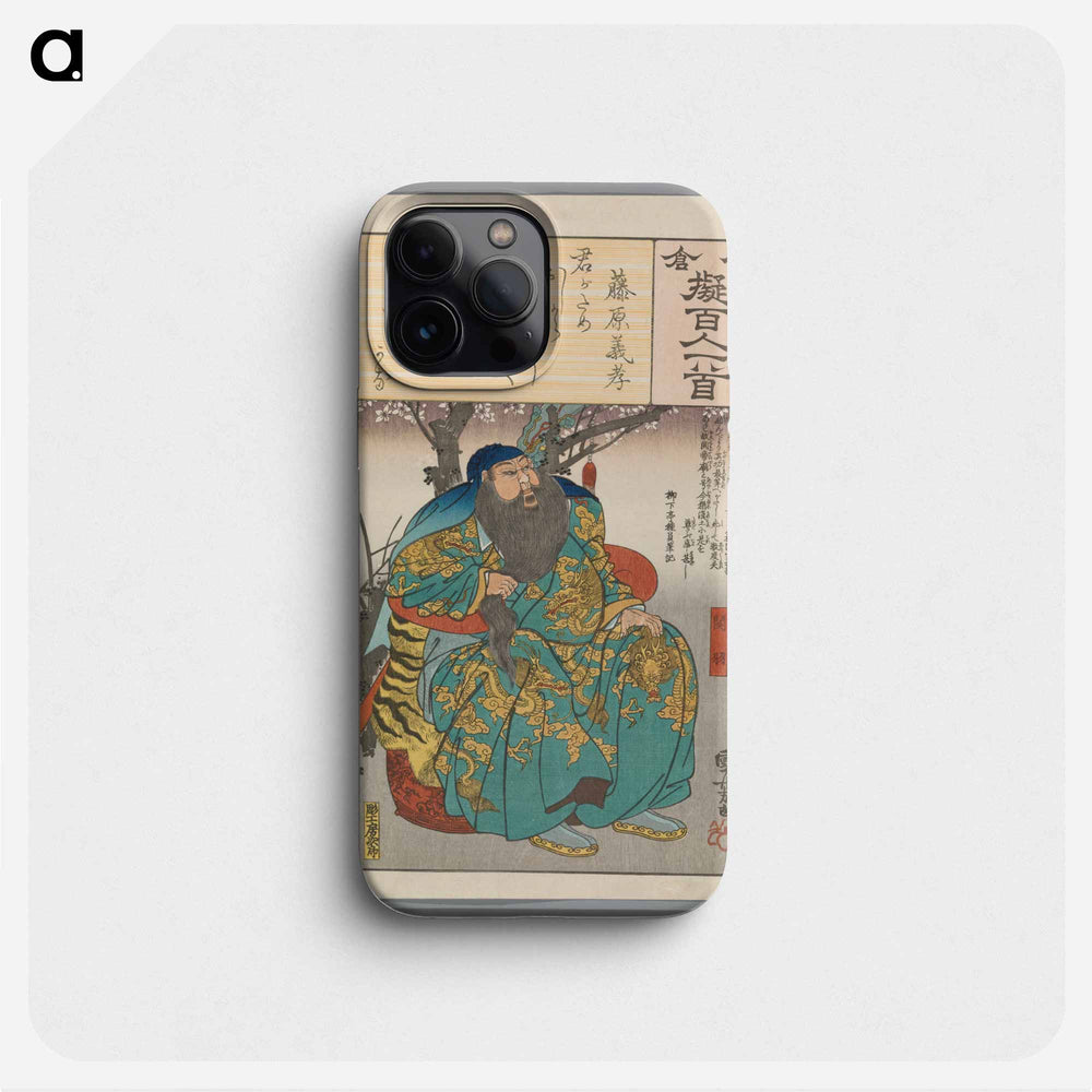 Fujiwara no Yoshitaka - 歌川 国芳 Phone Case.