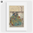 3-39_Utagawa-Kuniyoshi_picture