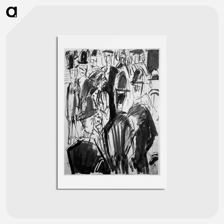 アートポストカード-Street scene - エルンスト ルートヴィヒ キルヒナー Postcard.