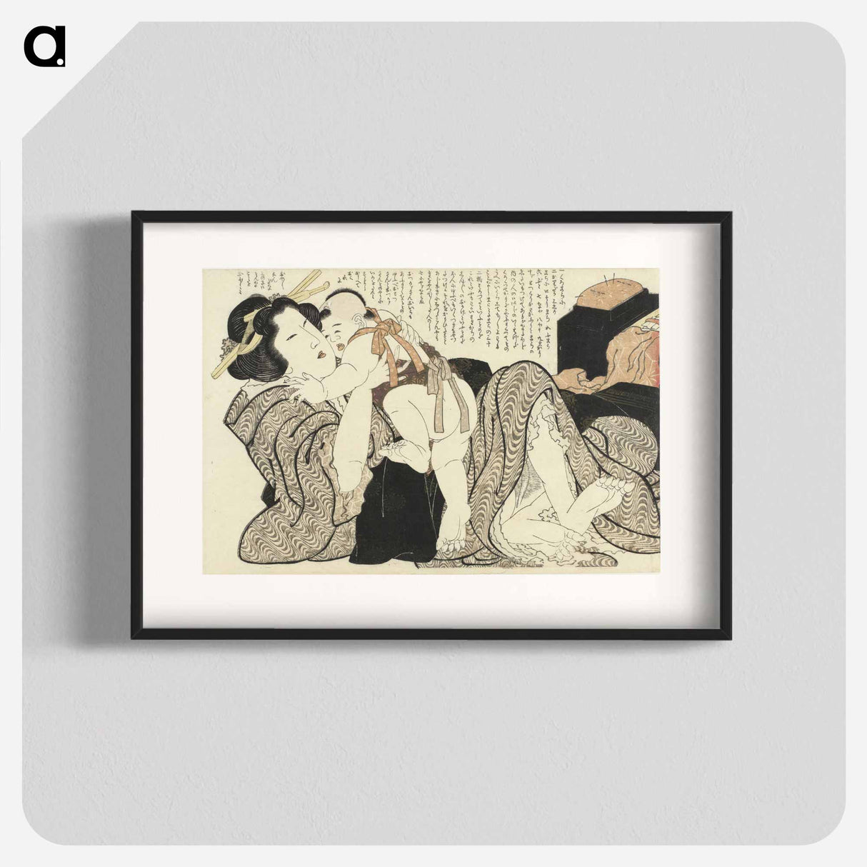 アートポスター-Original public domain image from the Rijksmuseum. - 葛飾 北斎 Poster.