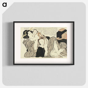 アートポスター-Original public domain image from the Rijksmuseum. - 葛飾 北斎 Poster.