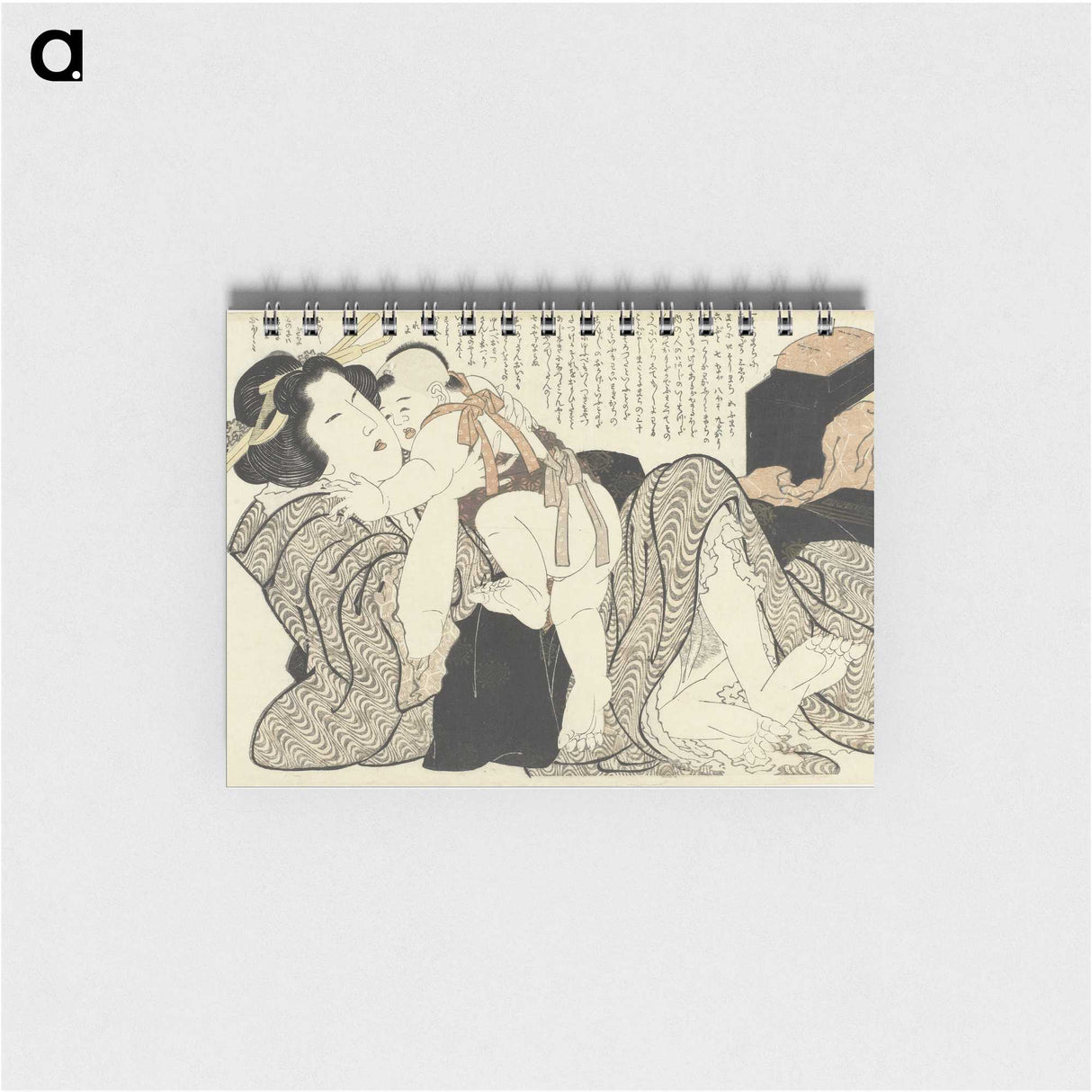 3-3_Katsushika-Hokusai_memo